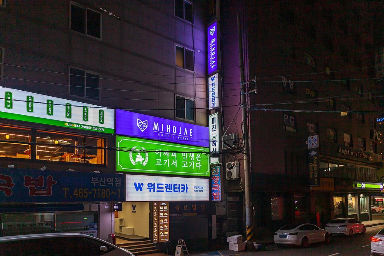 Hostel Mihojae Busan Exterior foto