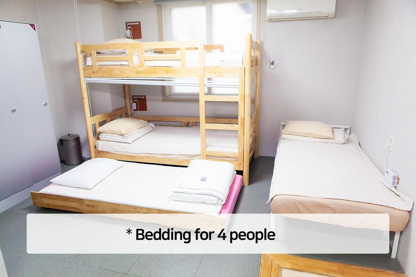 Hostel Mihojae Busan Cameră foto